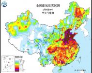 新年伊始，全國多地遭受霧霾侵襲。中央氣象臺1月4日06時繼續(xù)發(fā)布霾橙色預警：預計，4日8時至5日08時，北京、天津、河北中南部、河南大部、山東中西部、山西南部、陜西關(guān)中、安徽北部、江蘇大部、湖北中東部、江西北部、湖南北部和中部、四川盆地中西部等地有中度霾，其中，北京南部、天津、河北中南部、黑龍江南部、山西西南部、河南北部、山東中西部、安徽北部、江蘇中西部、陜西關(guān)中、四川盆地西部和南部、湖南東北部、江西北部等地的部分地區(qū)有重度霾。