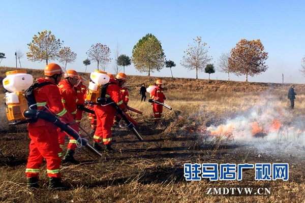 駐馬店市舉行森林防火實(shí)戰(zhàn)演練