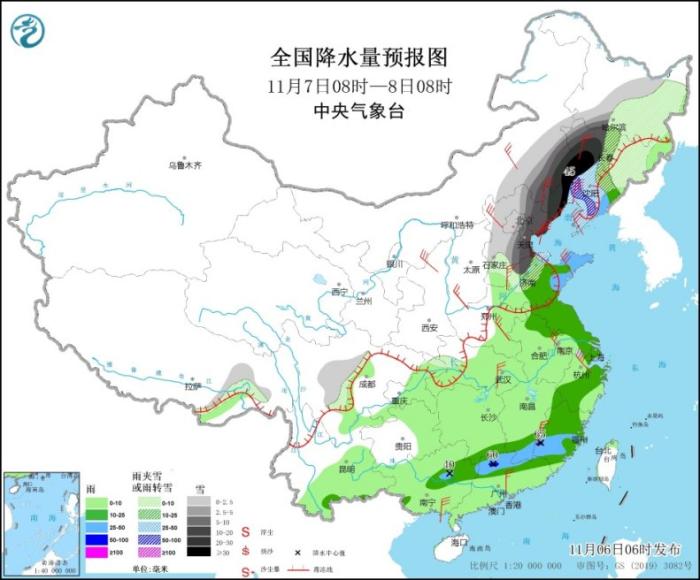 寒潮自西北向東南影響我國(guó) 華北黃淮等地霧霾天氣將減弱消散