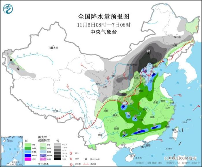 寒潮自西北向東南影響我國(guó) 華北黃淮等地霧霾天氣將減弱消散