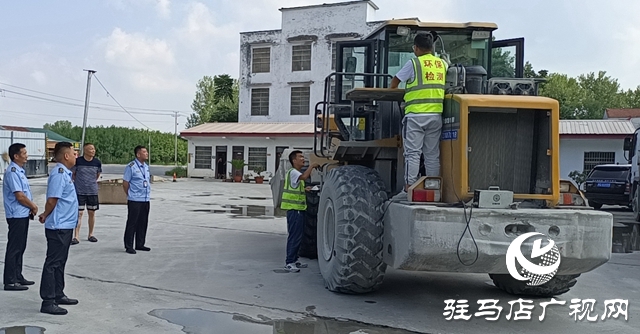 平輿縣扎實(shí)開展非道路抽檢工作