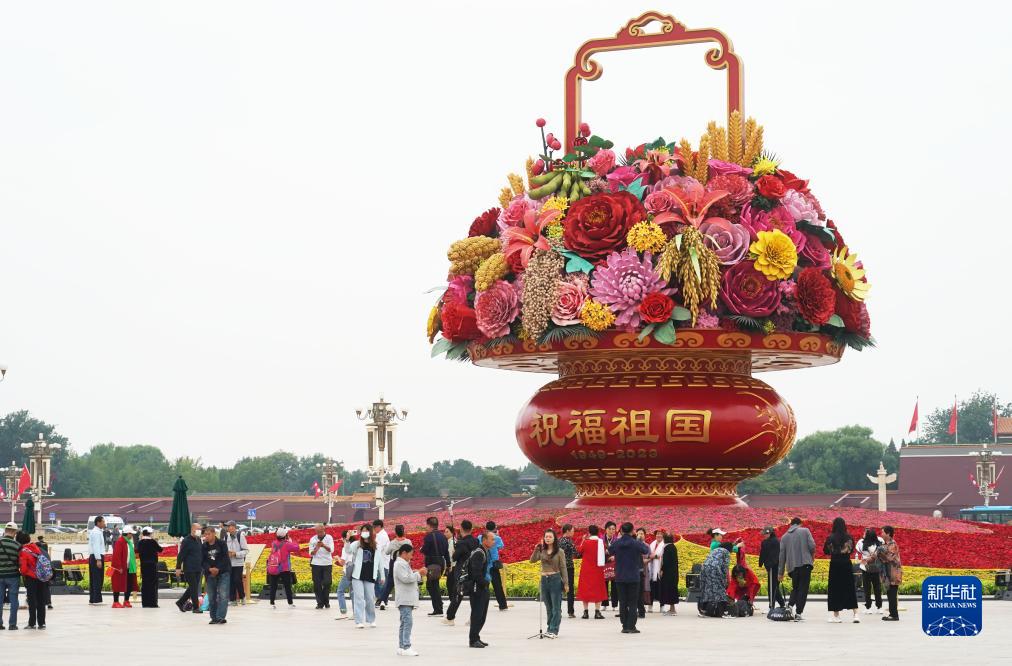 北京：花團(tuán)錦簇迎國慶