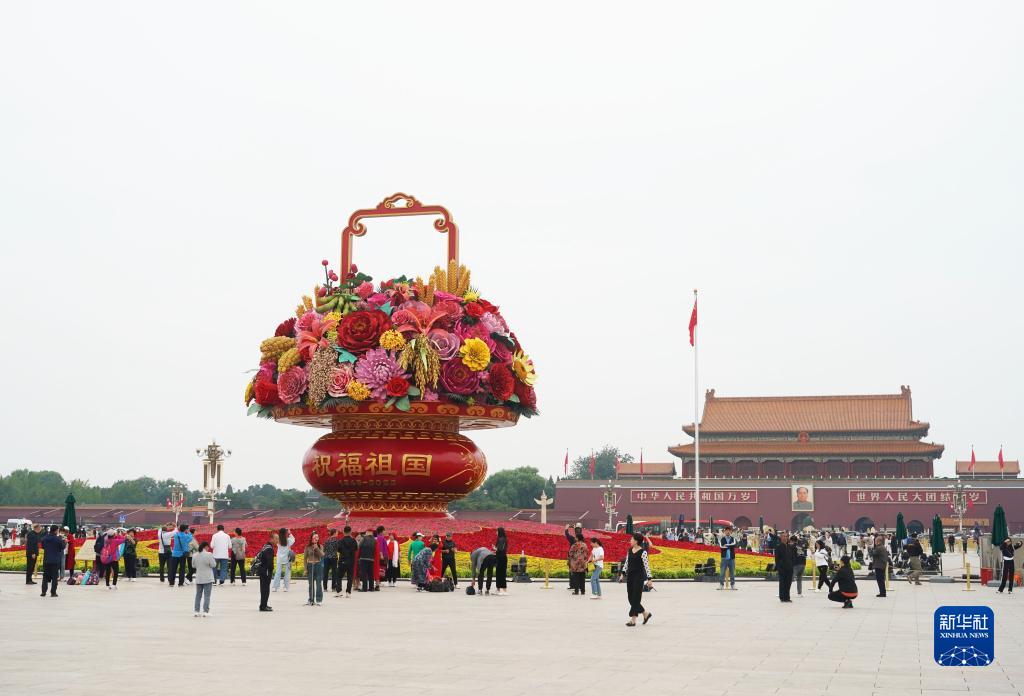 北京：花團(tuán)錦簇迎國慶