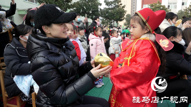 駐馬店市第二實(shí)驗(yàn)幼兒園：“傳統(tǒng)貫古今 文化潤童心”迎新年元旦活動