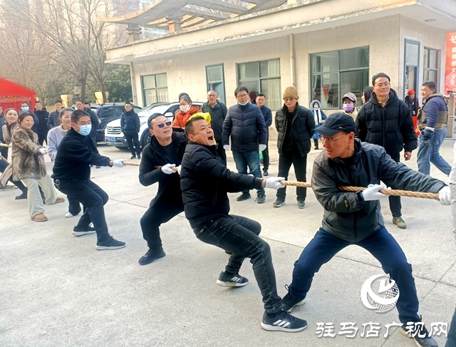 駐馬店廣播電視臺(tái)舉辦迎新年拔河比賽