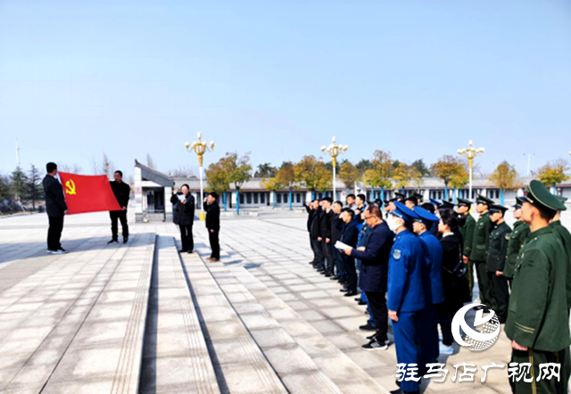 遂平縣組織返鄉(xiāng)退役軍人參觀楊靖宇將軍紀念館，開展“返鄉(xiāng)第一課”活動