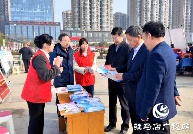 中國(guó)人民銀行駐馬店分行舉行了“3·15消費(fèi)者權(quán)益日”教育宣傳活動(dòng)