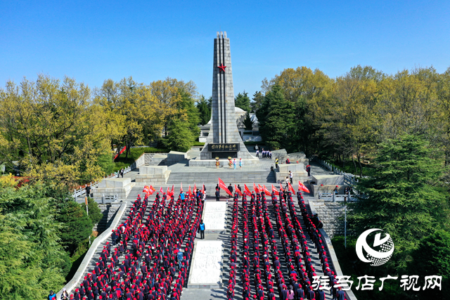 駐馬店市第十八中學(xué)開展清明祭英烈活動(dòng)