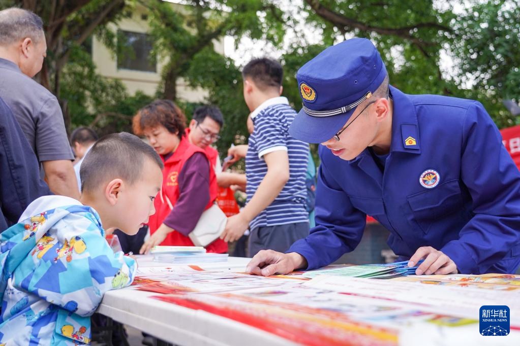 多地舉行國家安全教育宣傳活動(dòng)