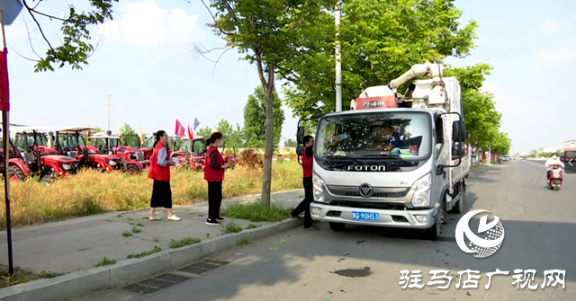 駐馬店：設立農機服務站 服務三夏大生產