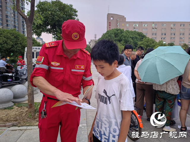 駐馬店：開展應(yīng)急救護公益宣傳 提升市民自救能力