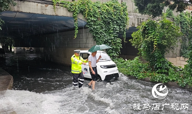 駐馬店：多部門聞“汛”而動 積極應對強降雨天氣