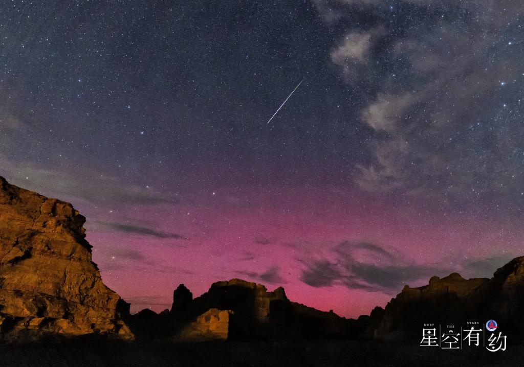 美翻了！當(dāng)極光“邂逅”流星雨