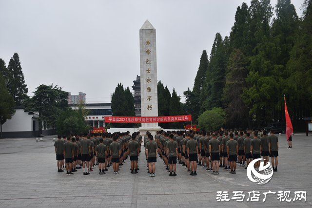 平輿縣退役軍人事務局：開展英烈精神宣講 為預定新兵上好“第一課”