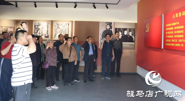 駐馬店市人民檢察院開展“重陽(yáng)感黨恩 銀發(fā)憶初心”主題黨日活動(dòng)