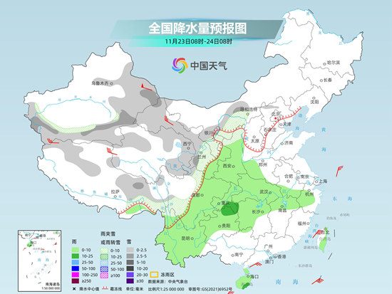 我國天氣進入短暫平靜期 23日起寒潮攜大風降溫雨雪來襲