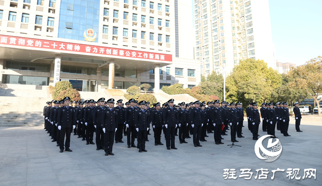 新蔡縣公安局舉行慶祝第五個(gè)中國(guó)人民警察節(jié)升國(guó)旗迎警旗儀式