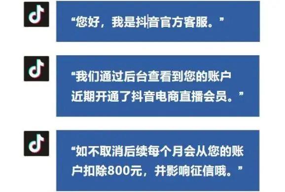 “碰”一下錢就沒了？手機(jī)這個(gè)功能要慎用