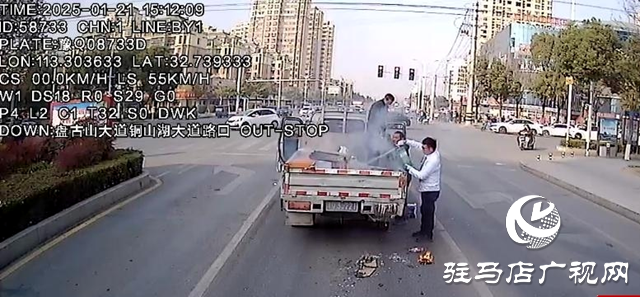 泌陽縣：公交車長路遇貨車貨物自燃 挺身而出滅火顯擔(dān)當(dāng)