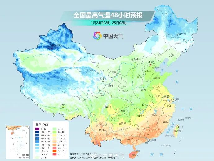 今冬最強(qiáng)雨雪來襲！局地降溫超14℃！是否影響春運(yùn)返鄉(xiāng)？