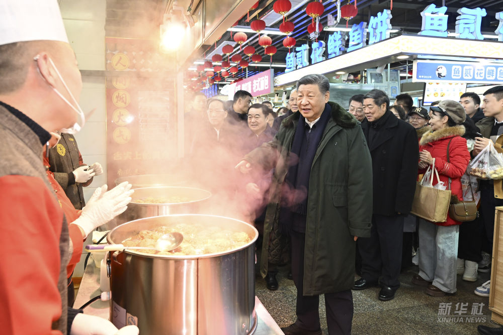 習(xí)近平在遼寧沈陽市考察調(diào)研