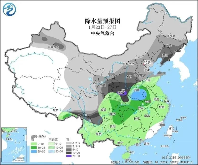 今冬最強(qiáng)雨雪來襲！局地降溫超14℃！是否影響春運(yùn)返鄉(xiāng)？