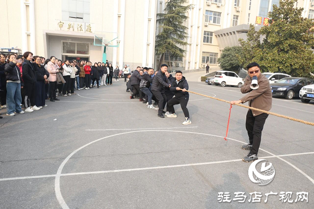 正陽縣人民法院舉辦“迎新春”職工運動會