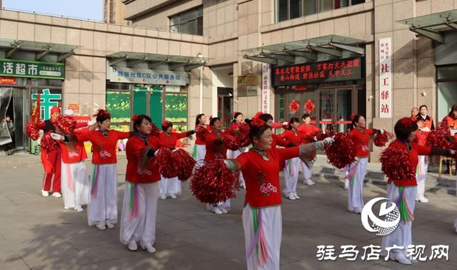 驛城區(qū)香山街道前張社區(qū)：多彩活動(dòng)鬧元宵