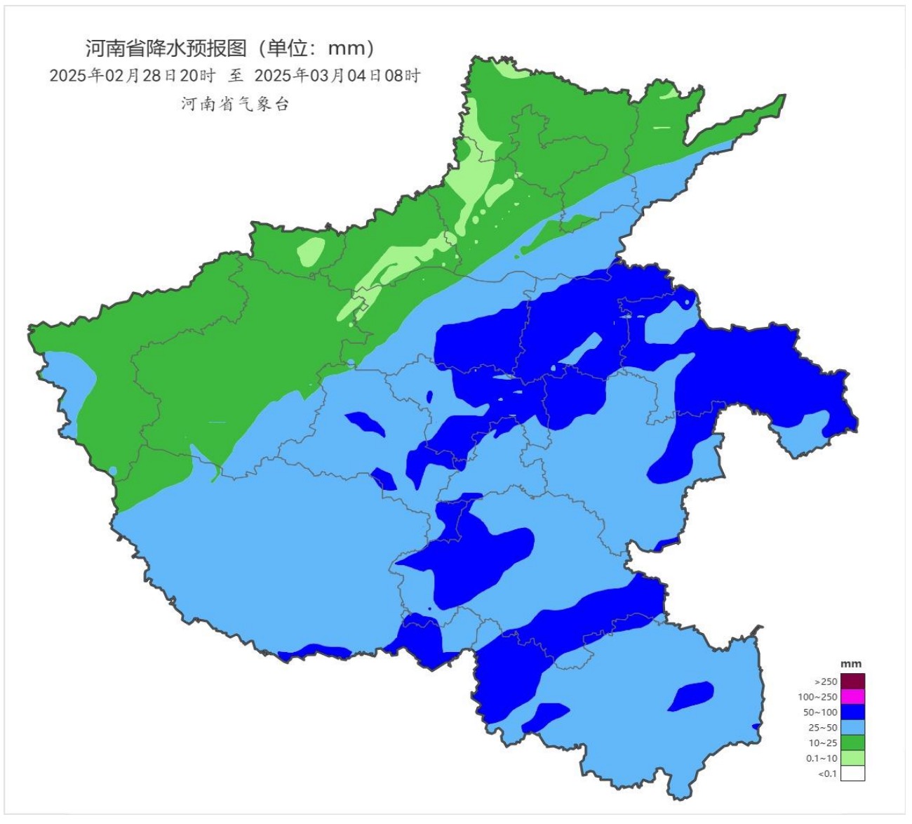 寒潮來襲！周末河南有大范圍雨雪天氣，積雪深度可達(dá)10厘米