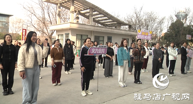 駐馬店廣播電視臺(tái)：繩彩飛揚(yáng)綻芳華 巾幗逐夢(mèng)展風(fēng)采