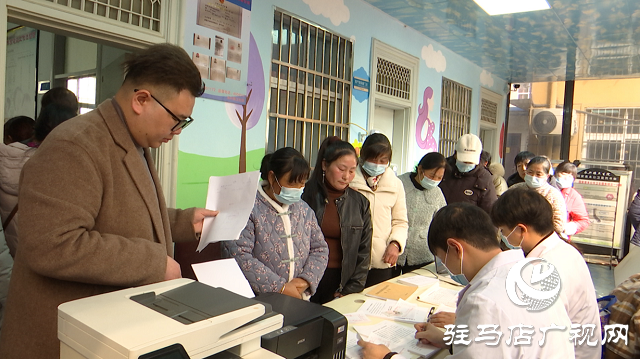 正陽(yáng)縣：落實(shí)惠民政策 推動(dòng)“兩癌”篩查惠及更多婦女