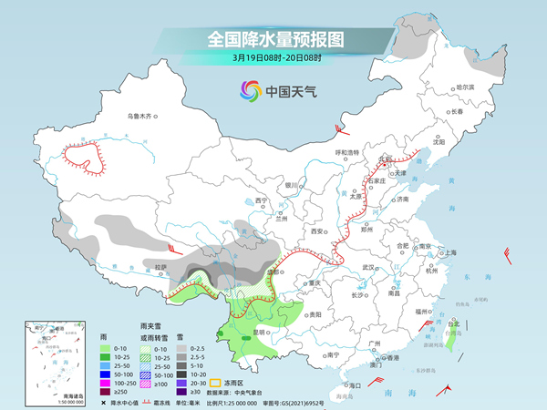 大回暖來了！全國(guó)多地將暖出常年4月下旬水平