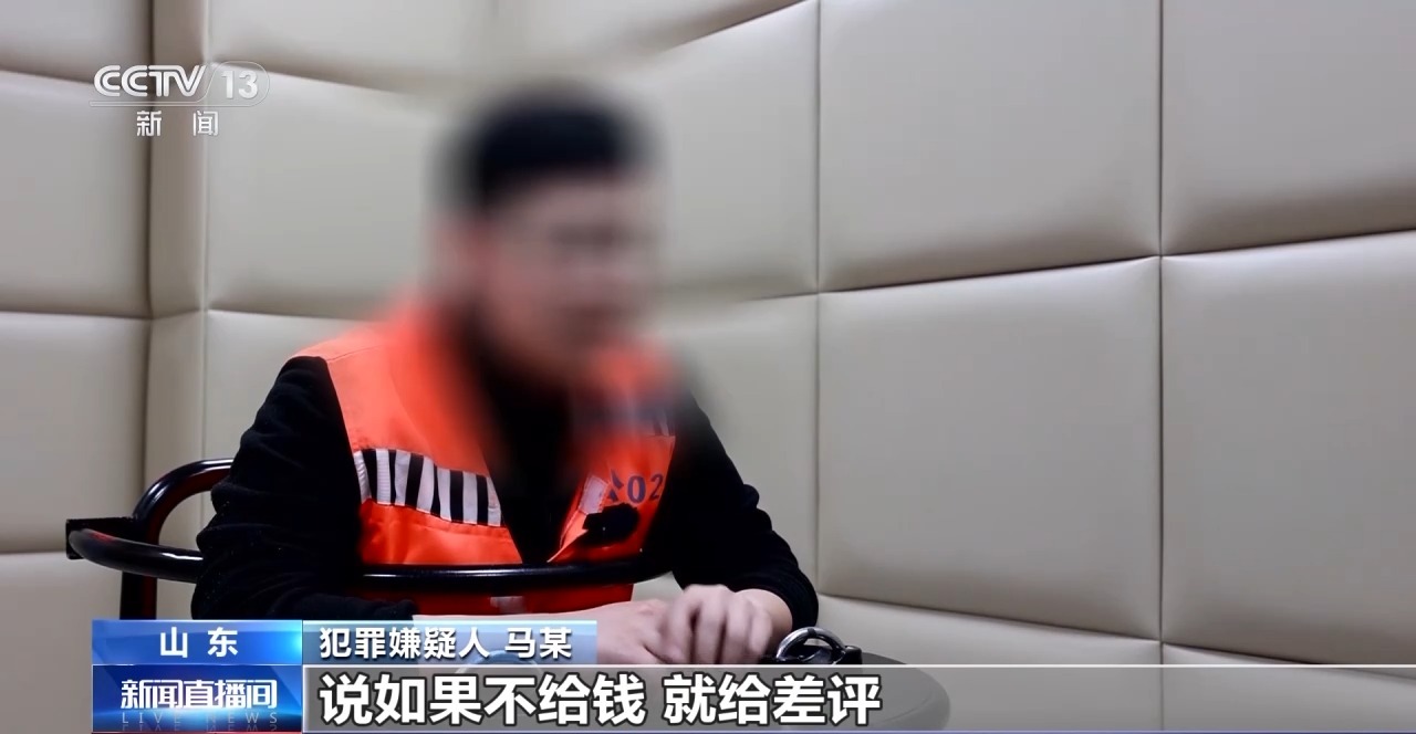 交易個(gè)人閑置物品被“到手刀”？賣(mài)家要警惕，可能遇上了詐騙