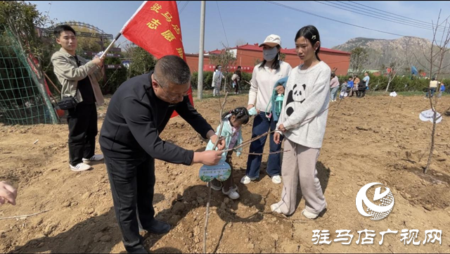 駐馬店廣播電視臺(tái)廣播事業(yè)管理中心：開展第七屆公益植樹活動(dòng) 助力鄉(xiāng)村綠色發(fā)展