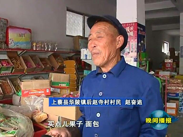 73歲老人照顧無血緣關系的86歲啞巴母親（一）